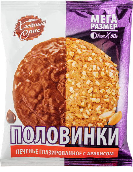 Изображение Печенье овсяное в глазури Хлебный спас половинки с арахисом Диал-К м/у, 50 г