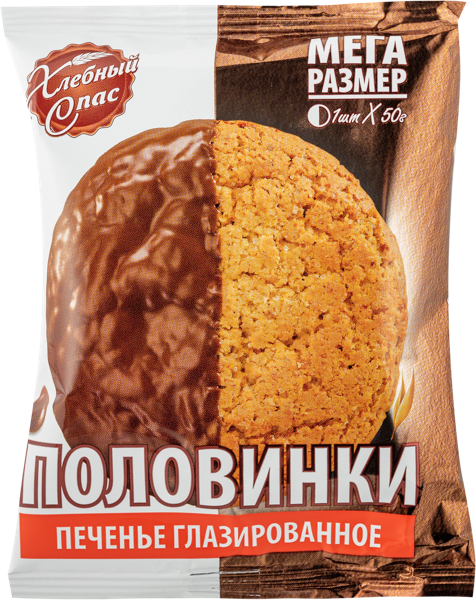 Изображение Печенье овсяное в глазури Хлебный спас половинки Диал-К м/у, 50 г