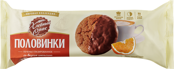 Изображение Печенье овсяное в глазури Хлебный спас половинки с апельсином Диал-К м/у, 240 г