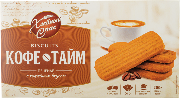 Изображение Печенье сдобное Хлебный спас кофе тайм Диал-К кор, 200 г