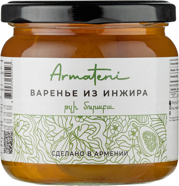 Изображение Варенье из инжира Арматени Арматени с/б, 470 г