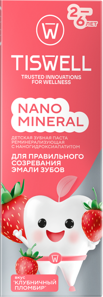 Изображение Зубная паста детская 2-6лет Тисвелл нано минерал Арнест ЮниРусь ООО к/у, 60 мл