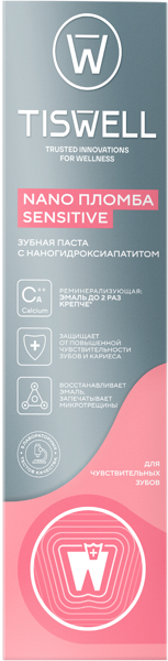 Изображение Зубная паста для чувст зубов Тисвелл нано пломба сенситив Арнест ЮниРусь ООО к/у, 110 мл