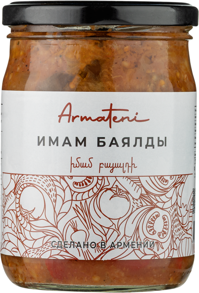 Изображение Имам Баялды Арматени Арматени с/б, 500 г