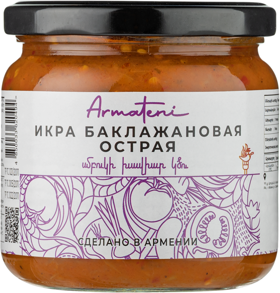 Изображение Икра из баклажанов Арматени острая Арматени с/б, 350 г
