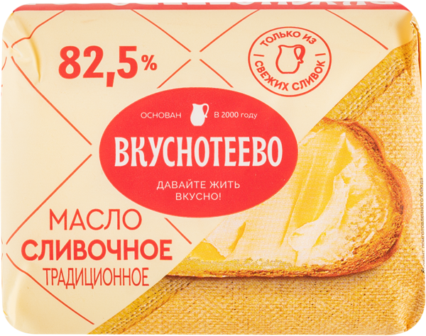 Изображение Масло 82,5% сливочное Вкуснотеево традиционное Молвест м/у, 180 г