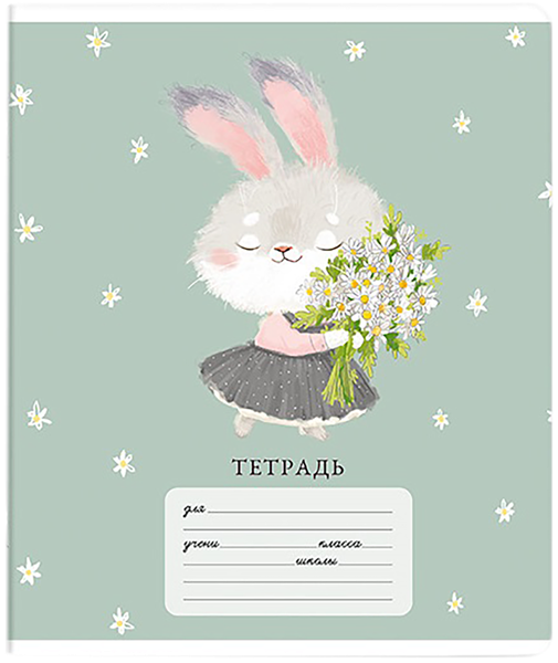 Изображение Тетрадь школьная 12л клетка Феникс+ А5 пастельные зверушки Феникс+ п/у, 1 шт
