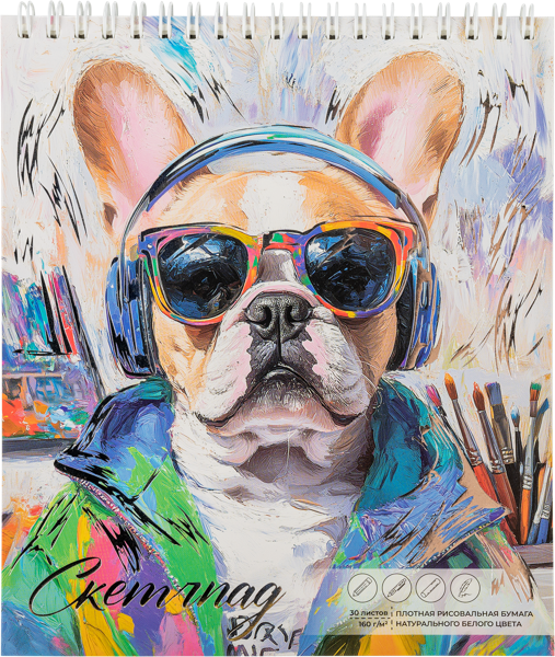 Изображение Скетчпад 30л для рисования Феникс+ бульдог Феникс+ п/у, 1 шт