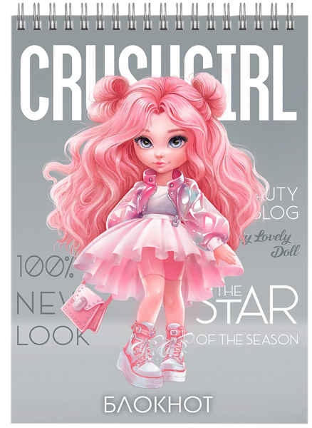 Изображение Блокнот 96л клетка Феникс+ А6 красотка Феникс+ п/у, 1 шт