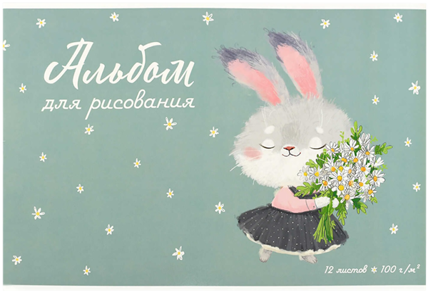 Изображение Альбом 12л для рисования Феникс+ А4 зайка с ромашками Феникс+ п/у, 1 шт