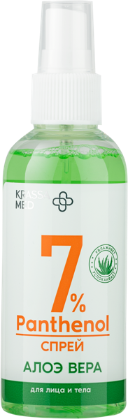 Изображение Спрей после загара Красса мед алоэ вера пантенол 7% КРАССА-Косметикс п/у, 150 мл