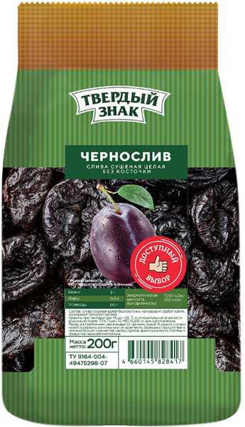 Изображение Сухофрукты без косточки Твердый знак чернослив Орехпром м/у, 200 г