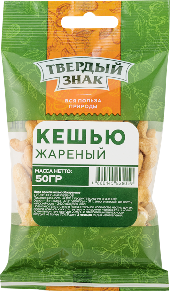 Изображение Орехи жареные Твердый знак кешью Орехпром м/у, 50 г