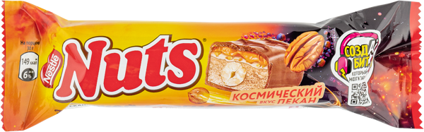 Изображение Батончик Натс пекан Нестле м/у, 60 г