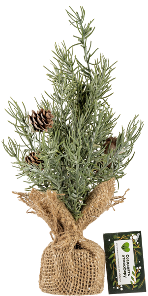 Изображение Елочка 25см настольная Табрис создавай атмосферу ледяная в джуте Кристмас Квин , 1 шт