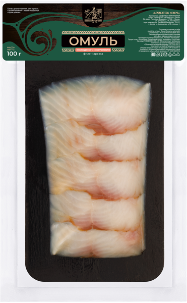 Изображение Рыба нарезка х/к Омуль филе Деликатесы Севера лоток, 100 г