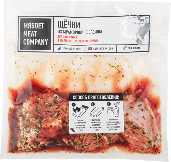 Изображение Полуфабрикат охлажденный Мясоет щечки в маринаде Митскаут вакуум, 300 г