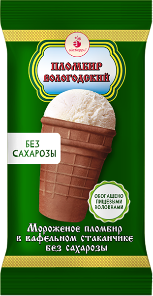 Изображение Мороженое в ваф.стакане Вологодский пломбир пломбир без сахарозы Айсберри-ФМ м/у, 100 г