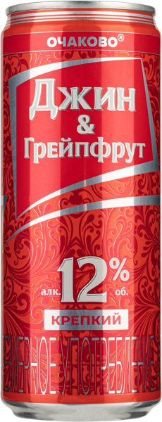Изображение Напиток слабоалкогольный газ 12% Очаково джин грейпфрут Очаково ж/б, 0,33 л