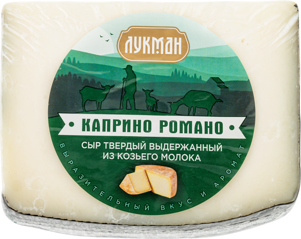 Изображение Сыр 50% козий твердый Лукман каприно романо Надеждинский КМК м/у, 200 г