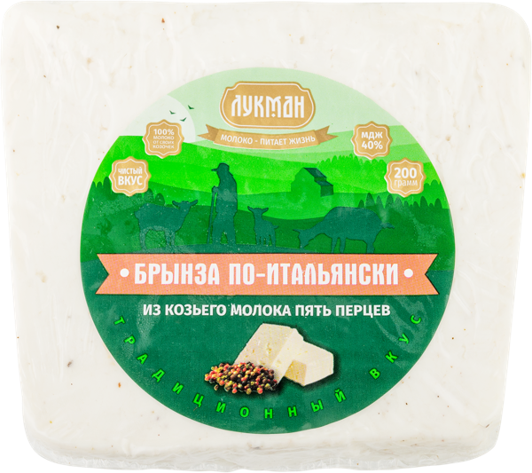 Изображение Сыр 40% козий Лукман брынза пять перцев Надеждинский КМК м/у, 200 г