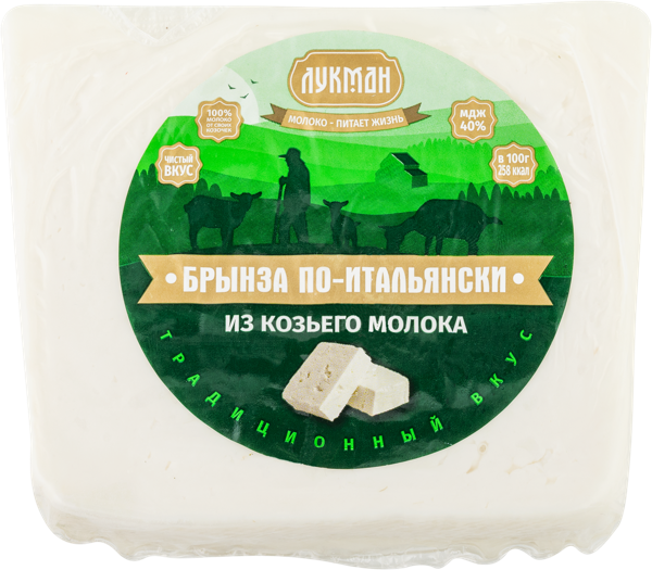 Изображение Сыр 40% козий Лукман брынза Надеждинский КМК м/у, 200 г