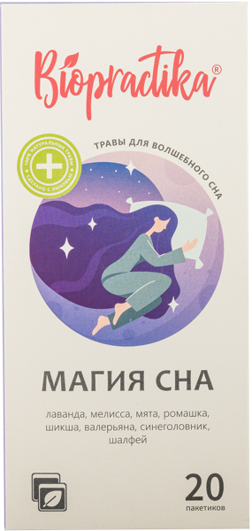 Изображение Чай травяной Биопрактика магия сна Биопрактика кор, 20*2 г