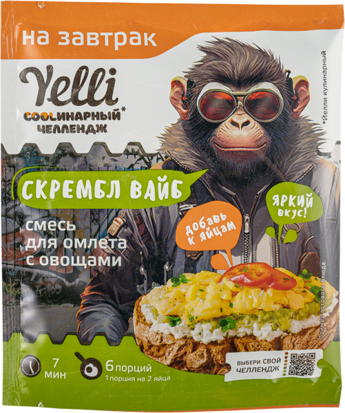 Изображение Смесь для омлета с овощами Елли скрембл вайб Ярмарка ТД м/у, 30 г