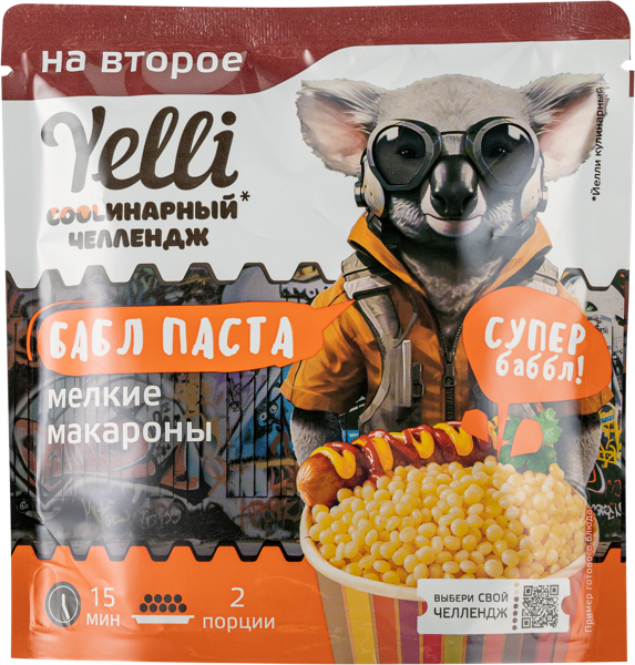 Изображение Макароны Елли птитим бабл паста Ярмарка ТД м/у, 150 г