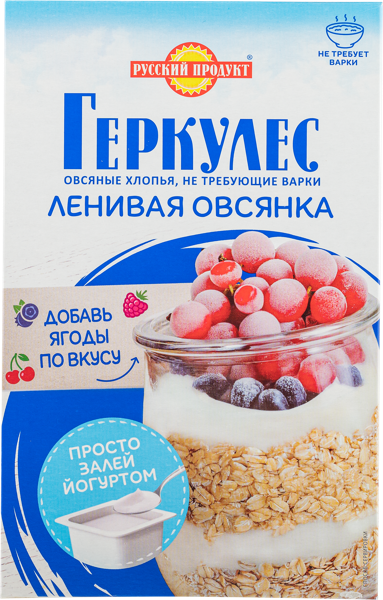Изображение Хлопья овсяные Русский продукт геркулес ленивая овсянка МирФудс к/у, 350 г