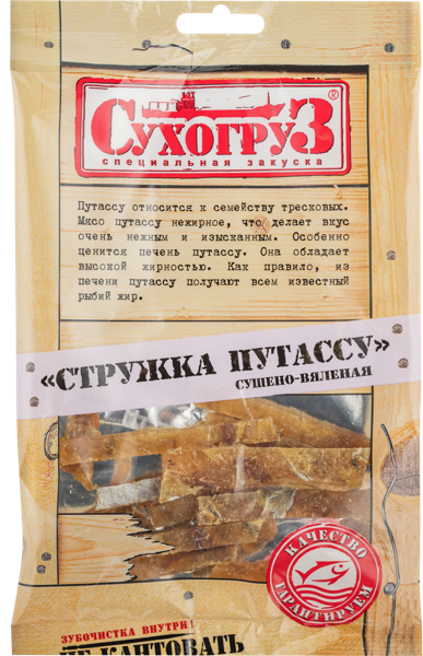 Изображение Путассу сушено-вяленая Сухогруз стружка Сифуд Индастриз м/у, 36 г