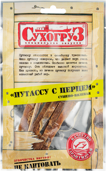 Изображение Путассу сушено-вяленая Сухогруз с перцем Сифуд Индастриз м/у, 36 г