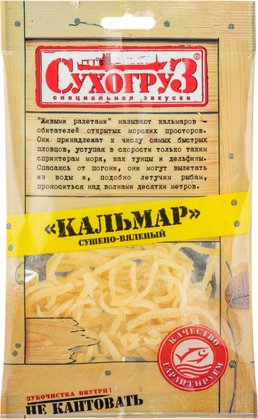 Изображение Кальмар сушено-вяленый Сухогруз стружка Сифуд Индастриз м/у, 36 г