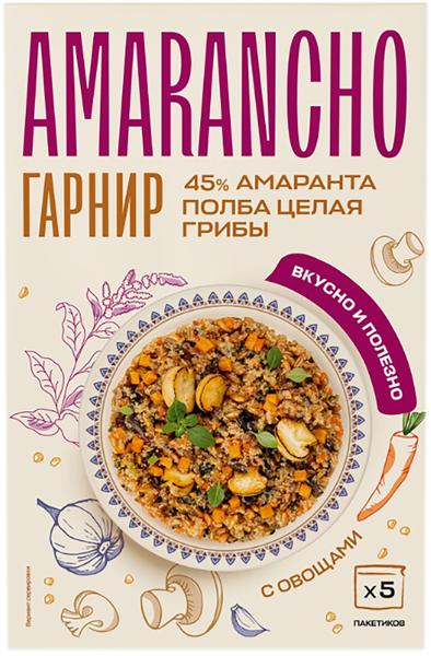Изображение Гарнир Амаранчо амарант полба грибы Образ Жизни к/у, 300 г