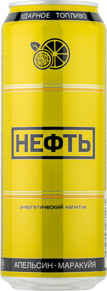 Изображение Напиток Энергетический Нефть апельсин маракуйя Нефть Энерджи Фуд ж/б, 0,45 л