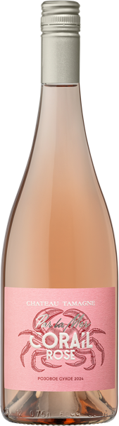 Изображение Вино розовое сухое Каберне Совиньон ЗГУ Пар Ла Мер Коралл Кубань Вино с/б, 0,75 л