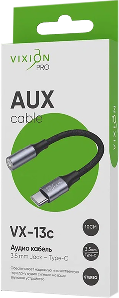 Изображение Кабель серебро Виксион аукс джек тайп-с VX-13c Дунгуань Пуджи Электроник карт/уп, 1 шт