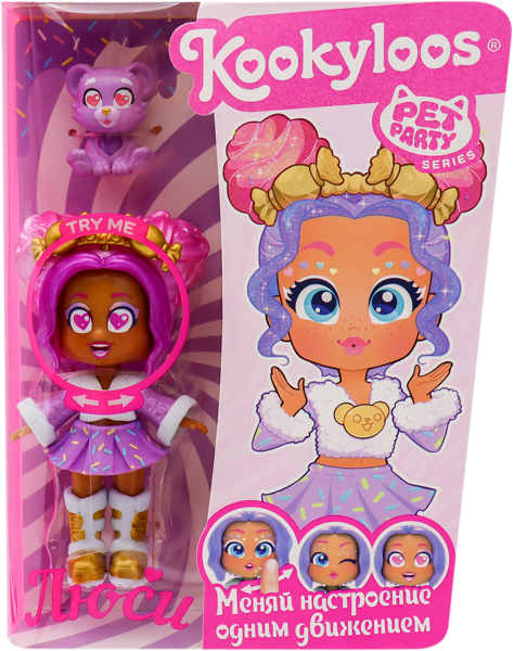 Изображение Кукла 11см Кукилоос Люси и питомец Меджик бокс тойс п/у, 1 шт