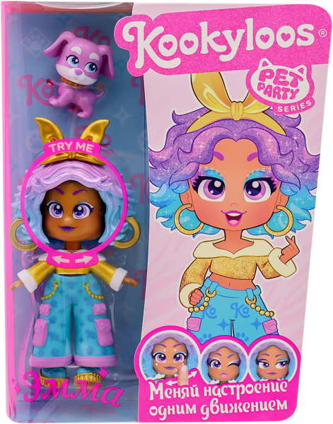 Изображение Кукла 11см Кукилоос Эмма и питомец Меджик бокс тойс п/у, 1 шт