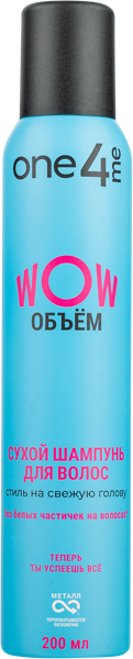Изображение Шампунь сухой для волос Ванфоми объем Шварцкопф ж/б, 200 мл