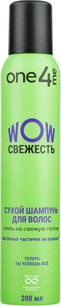 Изображение Шампунь сухой для волос Ванфоми свежесть Шварцкопф ж/б, 200 мл