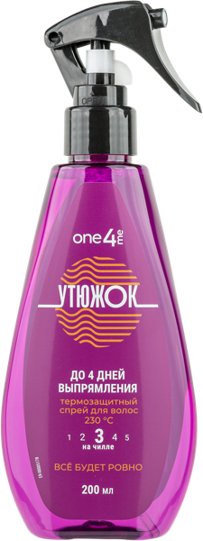 Изображение Спрей для волос термозащита Ванфоми утюжок Шварцкопф п/у, 200 мл