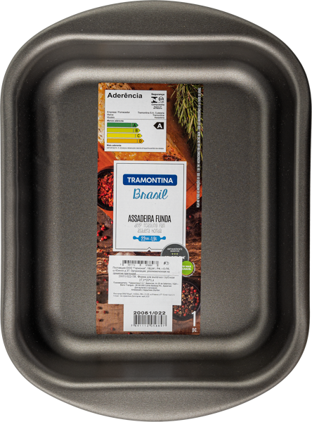 Изображение Форма 27,3*20см для выпечки Трамонтина алюминиевая Трамонтина , 1 шт