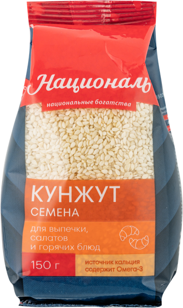 Изображение Кунжут Националь семена Ангстрем Трейдинг п/у, 150 г