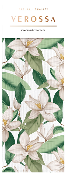 Изображение Полотенце 40*70см для кухни Веросса магнолия кремовое Нордтекс карт/уп, 1 шт