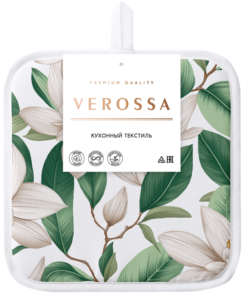 Изображение Прихватка 20см для горячего Веросса магнолия кремовая Нордтекс карт/уп, 1 шт