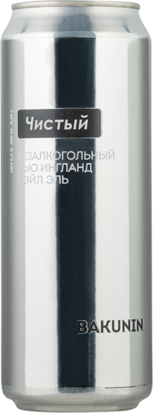 Изображение Пивной напиток безалкогольный н/ф Бакунин чистый нипа Бакунин ж/б, 0,45 л