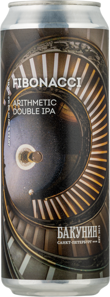 Изображение Пиво светлое Лагер 8,0% н/ф Бакунин фибоначчи дабл ипа Бакунин ж/б, 0,45 л