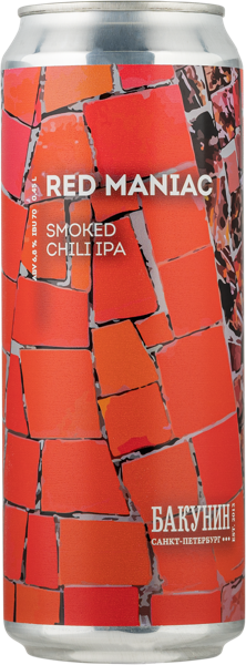 Изображение Пивной напиток светлый 6,8% н/ф Бакунин рэд маньяк чили ипа Бакунин ж/б, 0,45 л