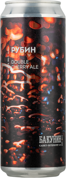 Изображение Пивной напиток светлый Эль 6,9% н/ф Бакунин рубин Бакунин ж/б, 0,45 л